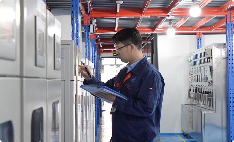 隆實(shí)-生產(chǎn)技術(shù)